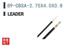 89-CBSA-2.75X4.0X0.8 ͼƬ